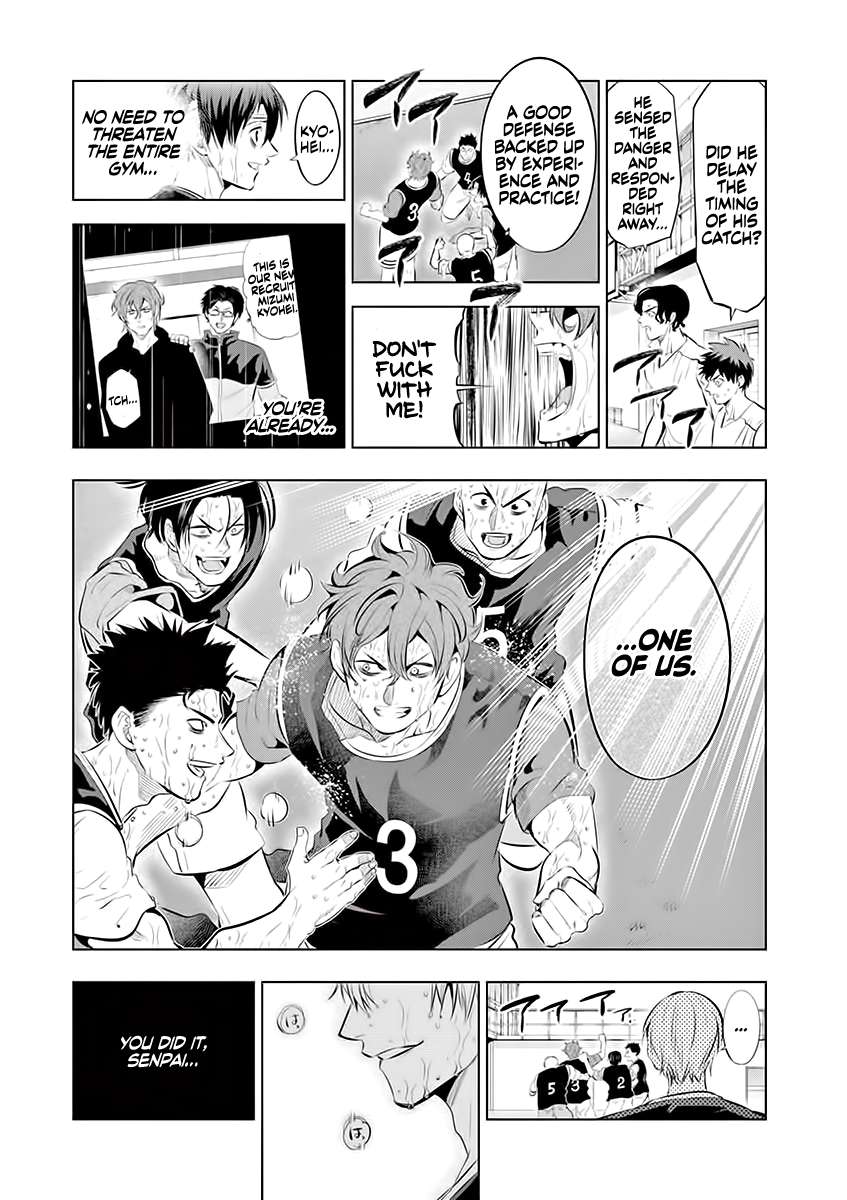 Burning Kabaddi Chapter 65 23